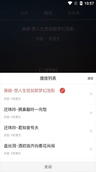 友谊赛战报：贺一然读秒绝杀，U23国足1-0塔吉克U23